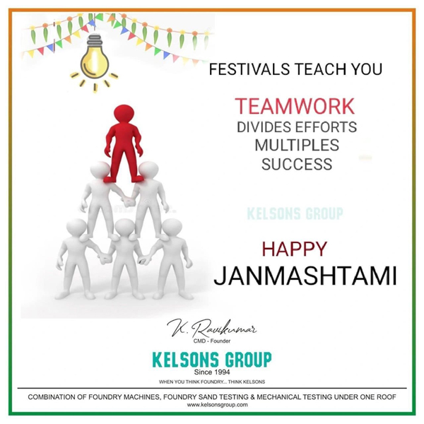 happy-janmashtami